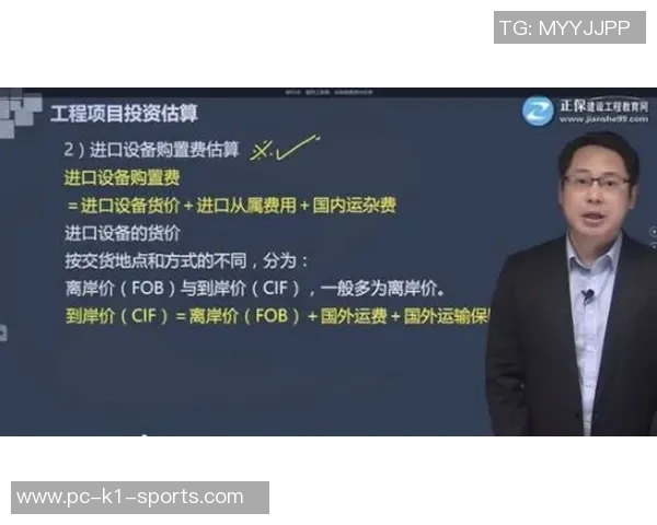 康锦熙对决精彩瞬间回顾与分析揭示比赛背后的故事与策略