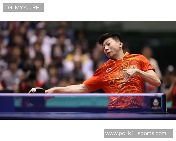 马龙与达科对决精彩回顾乒乓球赛场上的巅峰对抗与精彩瞬间